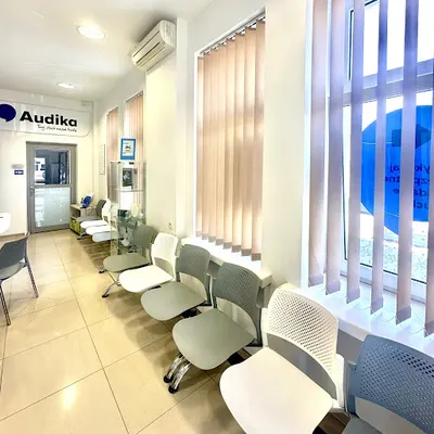 AUDIKA Centrum Medyczne - Zamość